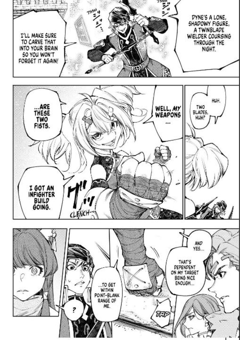 Shangri-La Frontier Chapter 252 image 16